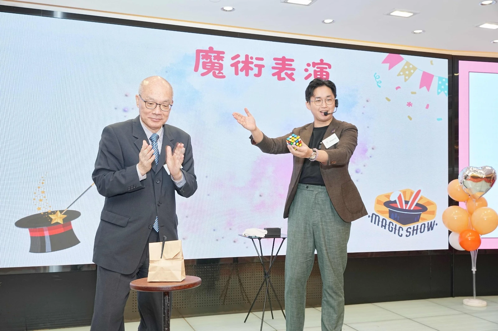 Professional corporate magic performance